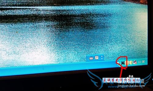 如何用随身wifi让台式电脑无线上网