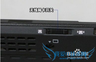 360/毒霸/猎豹免费Wifi创建失败该怎么办