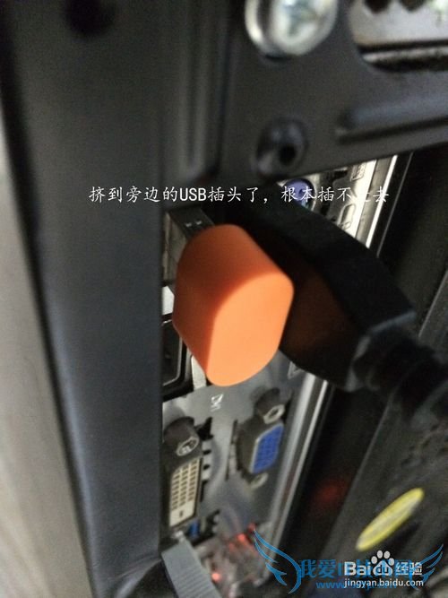 选购随身wifi的建议