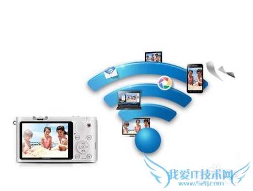 怎么查看别人用我的wifi