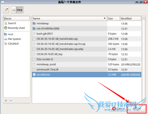 ôõƽWiFi룺[4]ƽWPA2