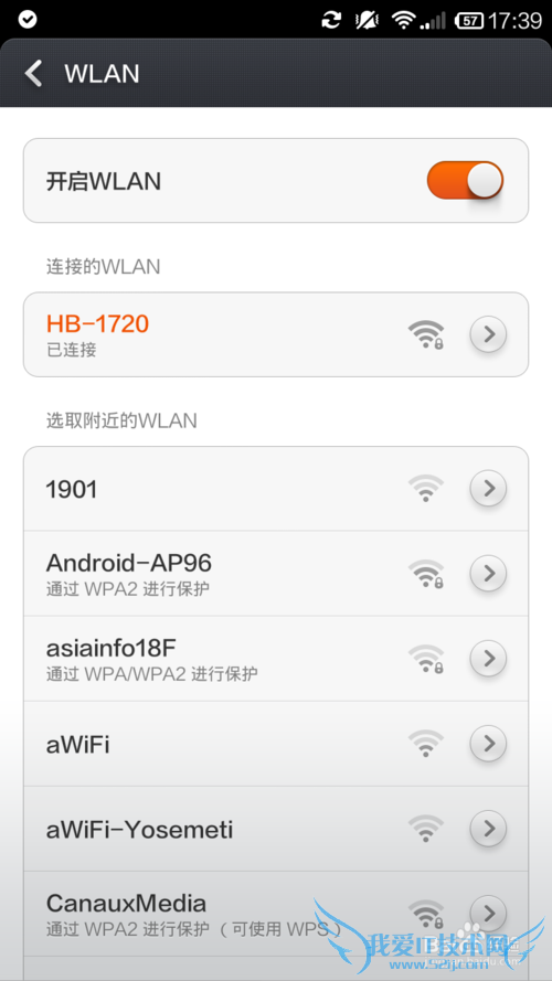 ÉÐwifiÔõôÓã¿