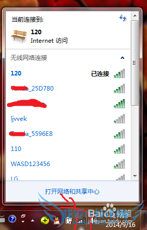 β鿴wifiź룿