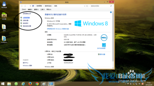 WIN8 WiFiͷģʽز Ľ취