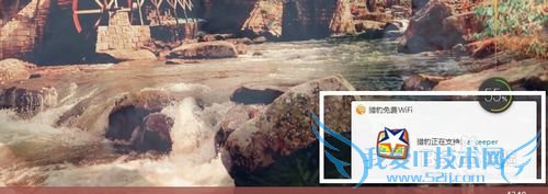 怎么用笔记本开WiFi