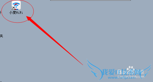 如何使用小度WiFi共享视频到手机