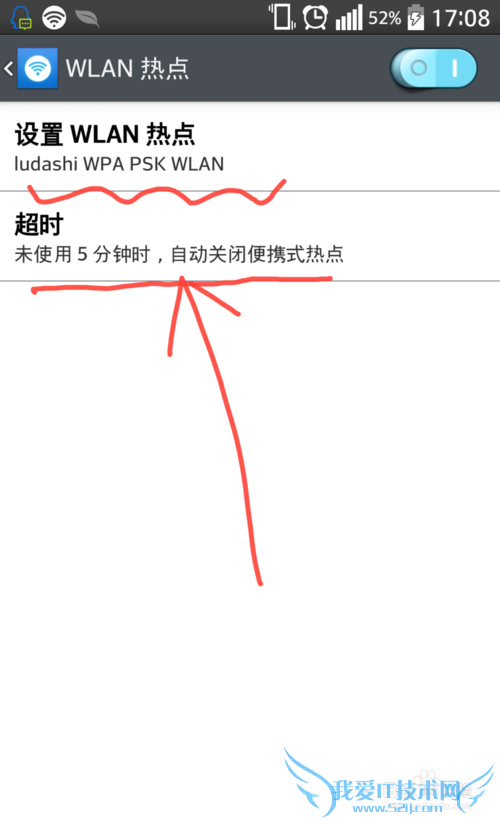 ³ʦWiFiôΪWiFiȵֻ