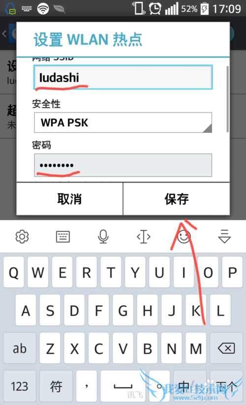 ³ʦWiFiôΪWiFiȵֻ