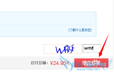 wifiwifi