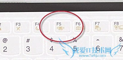 电脑搜不到无线网络(wifi)怎么办--方法汇总