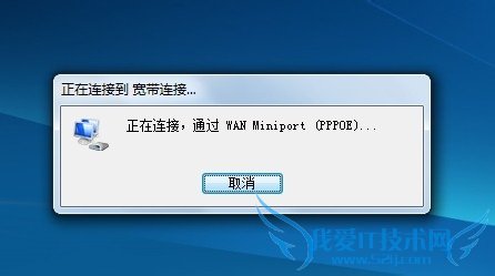 在家里手机突然连不上wifi了