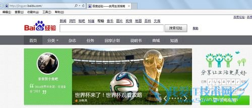 在家里手机突然连不上wifi了