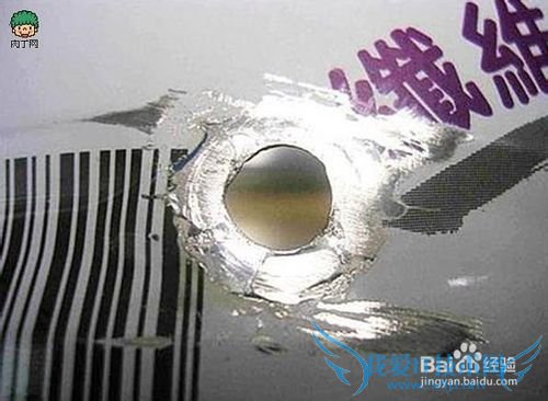 超简单成功的无线网卡天线制作