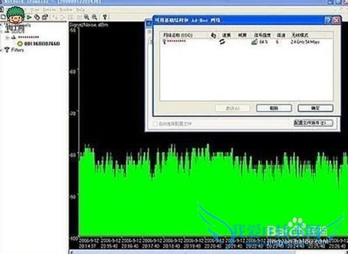 超简单成功的无线网卡天线制作