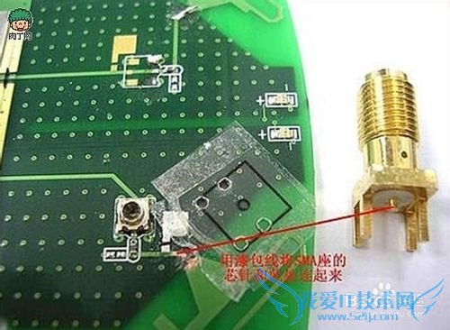 超简单成功的无线网卡天线制作