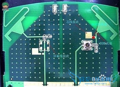 超简单成功的无线网卡天线制作