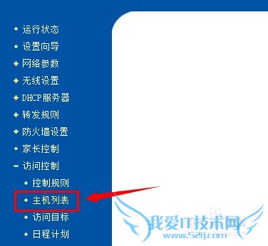 怎么防止别人用wifi万能钥匙破解wifi密码