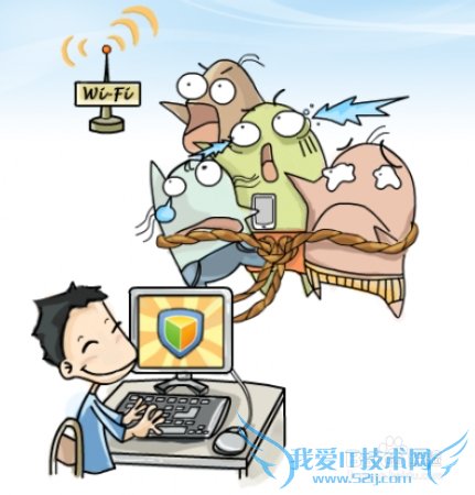 怎么防止别人用wifi万能钥匙破解wifi密码