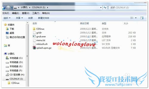 万能破解wifi工具CDLinux如何制作成U盘启动