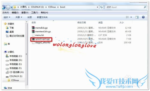 万能破解wifi工具CDLinux如何制作成U盘启动