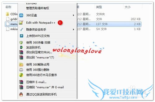 万能破解wifi工具CDLinux如何制作成U盘启动