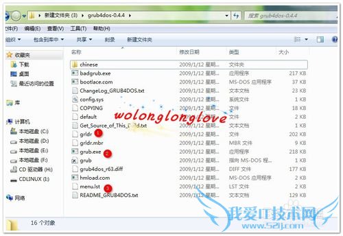万能破解wifi工具CDLinux如何制作成U盘启动
