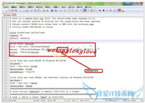 万能破解wifi工具CDLinux如何制作成U盘启动