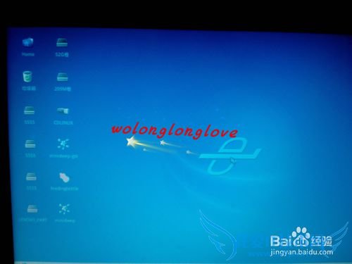 万能破解wifi工具CDLinux如何制作成U盘启动