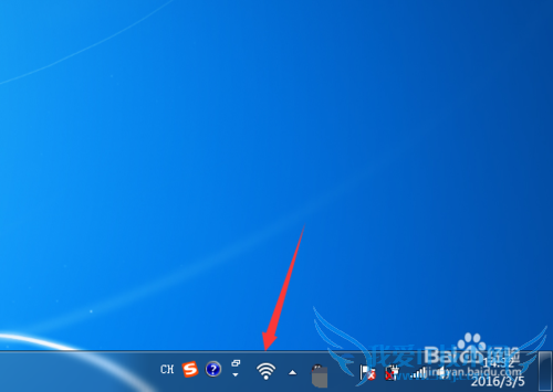 win7ϵͳôñʼǱwifiȵ㰡