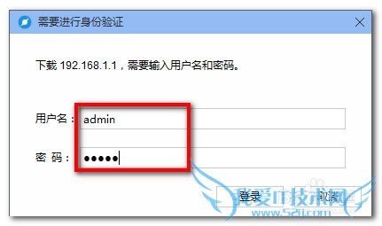 无线网络连接WIFI连接名称怎么改,设置WIFI密码