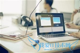 笔记本(联想G480)找不到自家WiFi怎么办