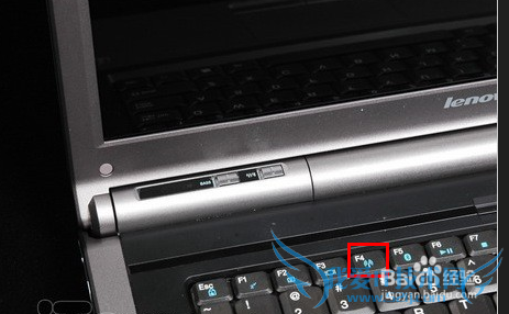 用wifiapcfg软件在Win7笔记本上建立wifi热点