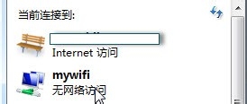 win7wifiֻ