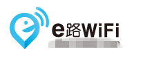 常见的免费的安全的wifi有哪些?