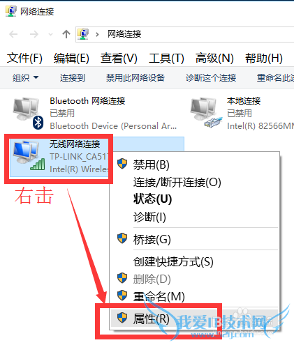 windows10ʼǱظؿWIFI취
