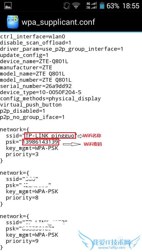 ׿ֻô鿴ѾӹWiFi룿