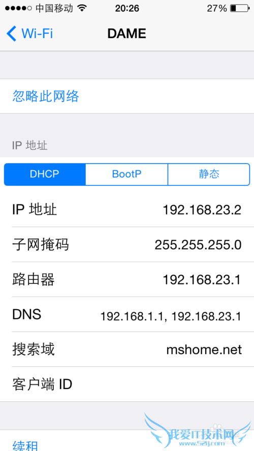 iPhone5s wifiApp Store޷޷