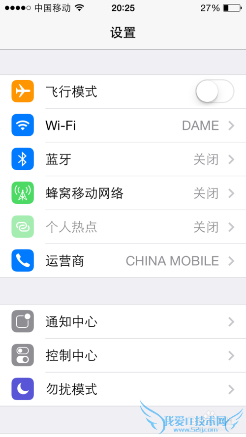 iPhone5s wifiApp Store޷޷