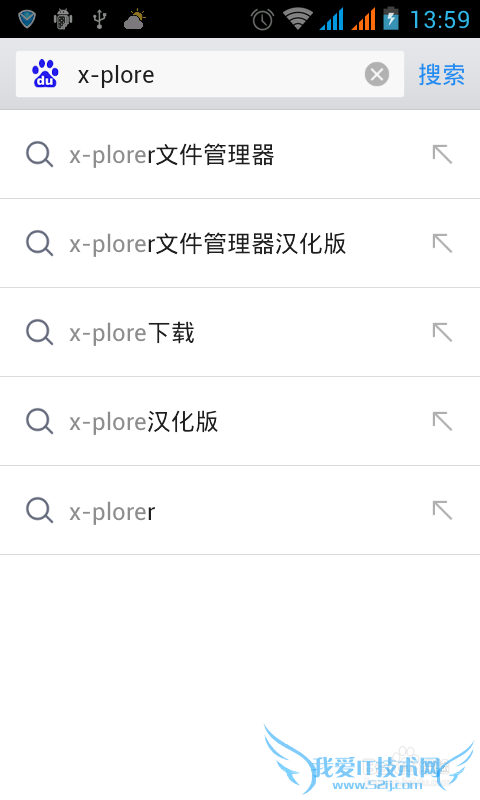 ׿ֻáx-ploreļ鿴WiFi