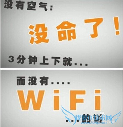 WiFiʱϹ