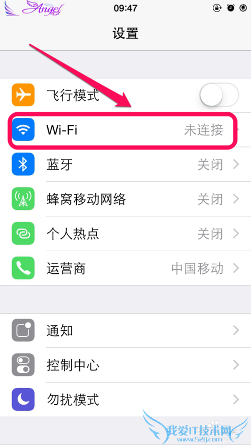 iPhoneʹ360wifi