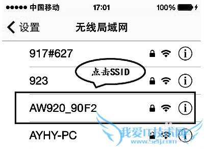 α RoamerBuddy ʹ˵-wifi