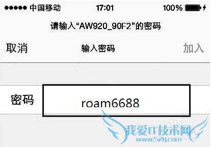 α RoamerBuddy ʹ˵-wifi