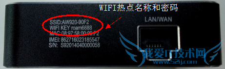 α RoamerBuddy ʹ˵-wifi