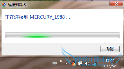 有人蹭你的wifi,怎么办?踢就是了