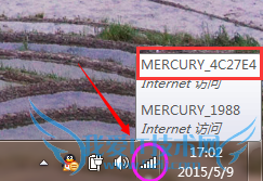 有人蹭你的wifi,怎么办?踢就是了