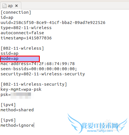 ײ⡿ubuntu14.10ȵwifiֻ