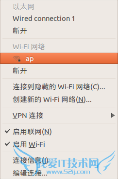 ײ⡿ubuntu14.10ȵwifiֻ