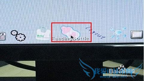 奶瓶系统破解wifi