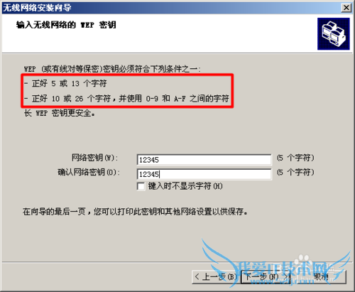 ֻϵwifi [xpwin7ϵͳ]